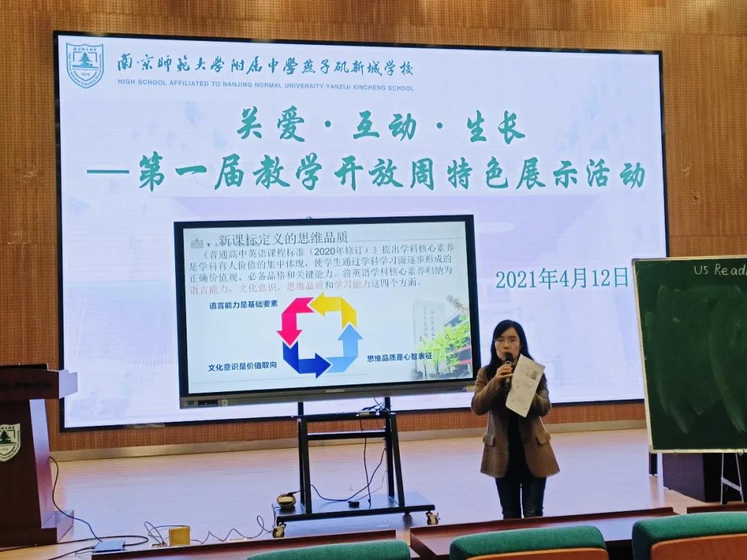 微信图片_20210420144408.jpg