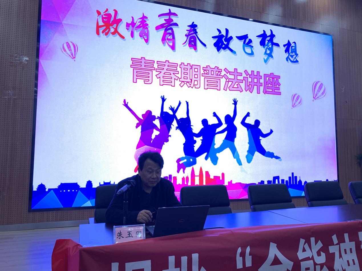 青少年普法新闻稿_html_5ae6e0e6.jpg