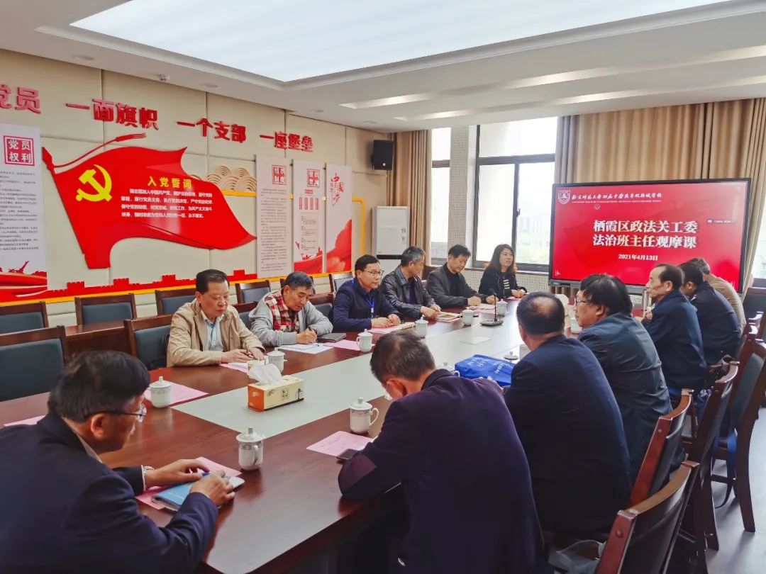 附中燕子矶_html_m2bdaa90c.jpg