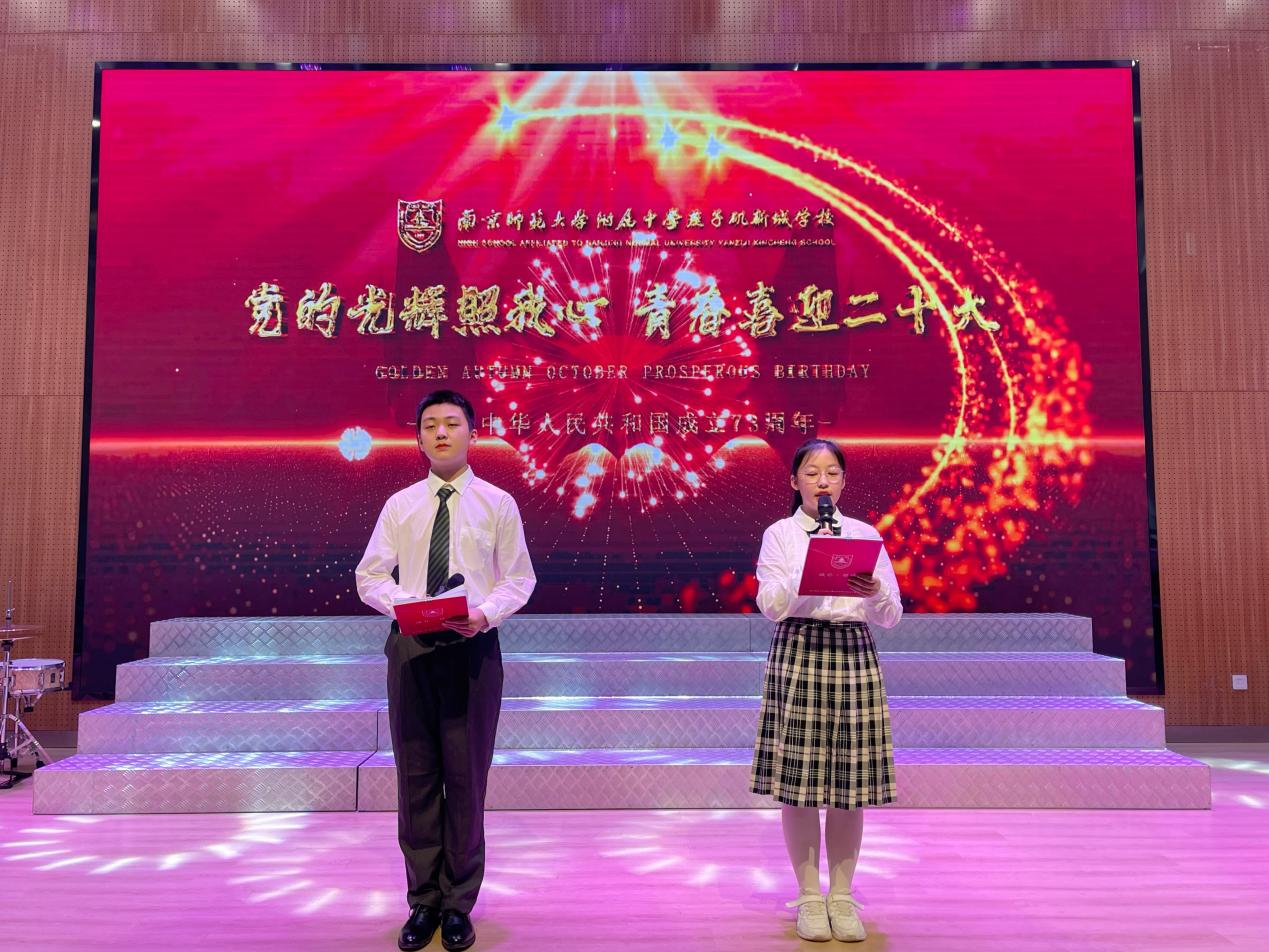 合唱比赛新闻稿_html_mdddd741.jpg