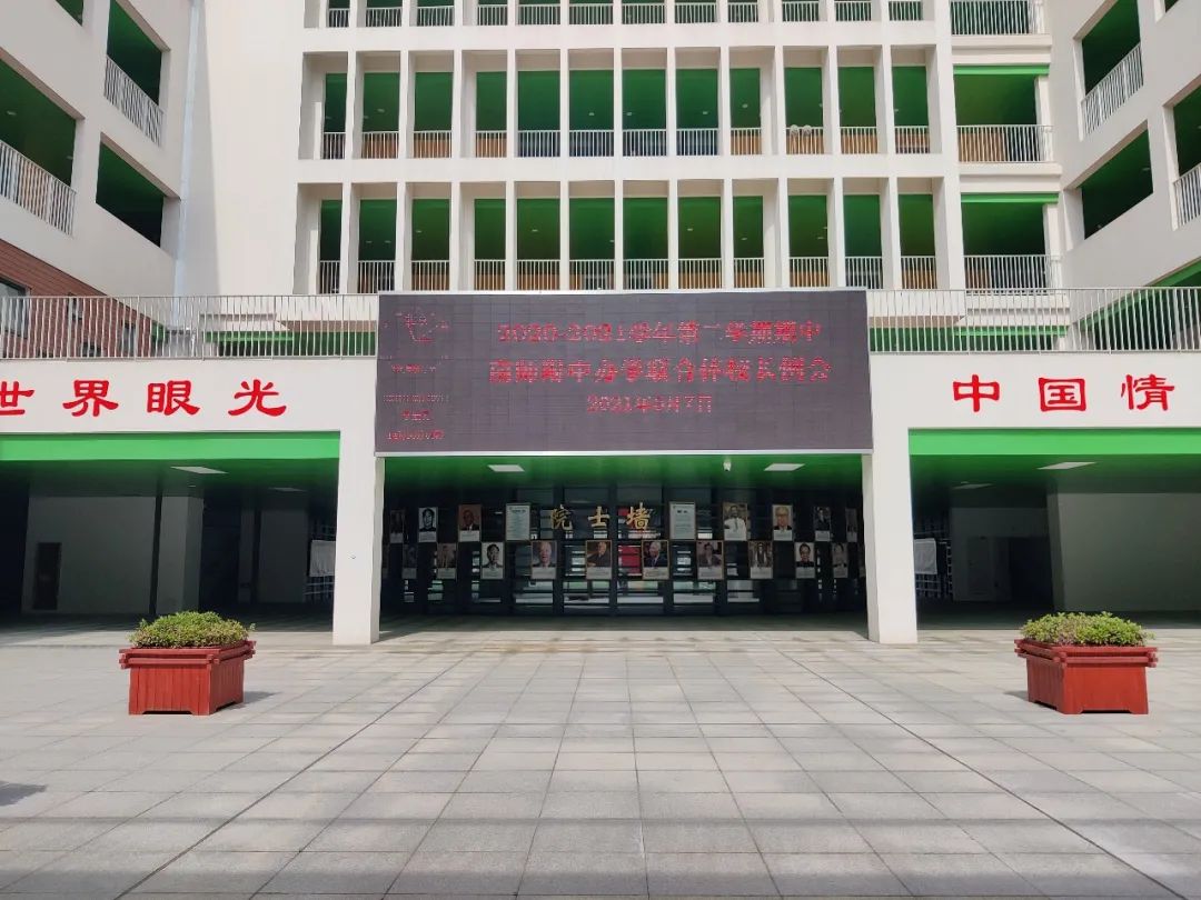 微信图片_20210508103914.jpg