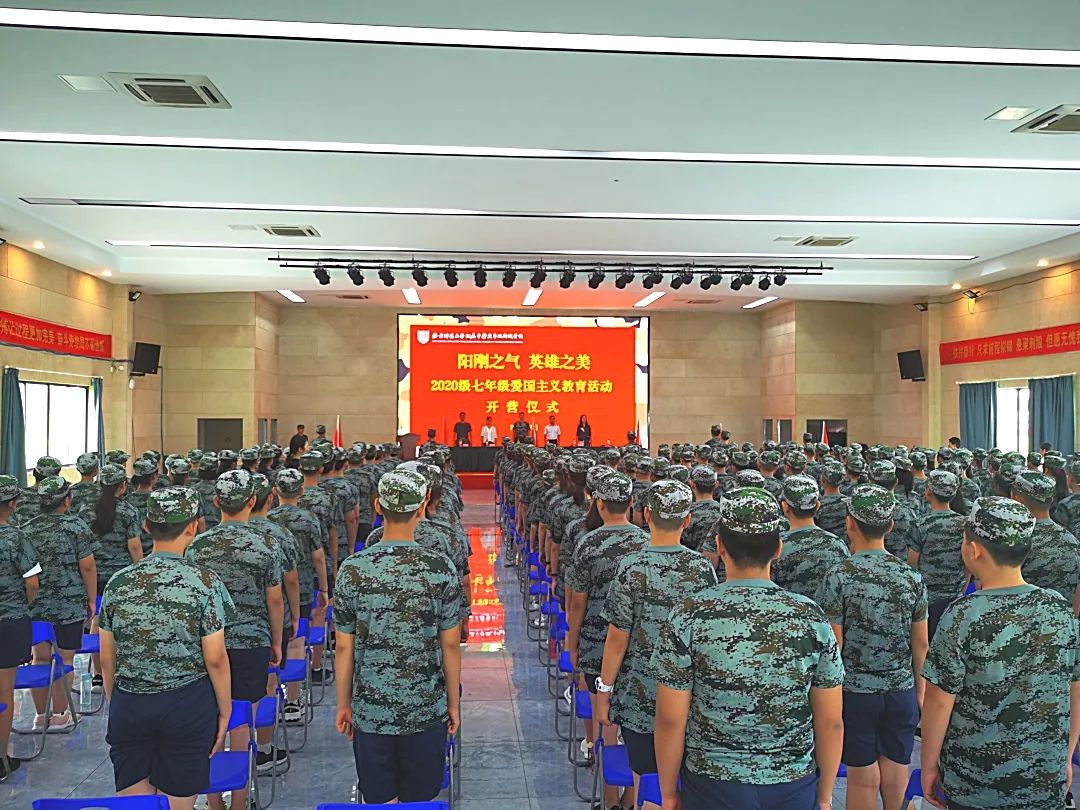 军训1_html_m2910ecc0.jpg