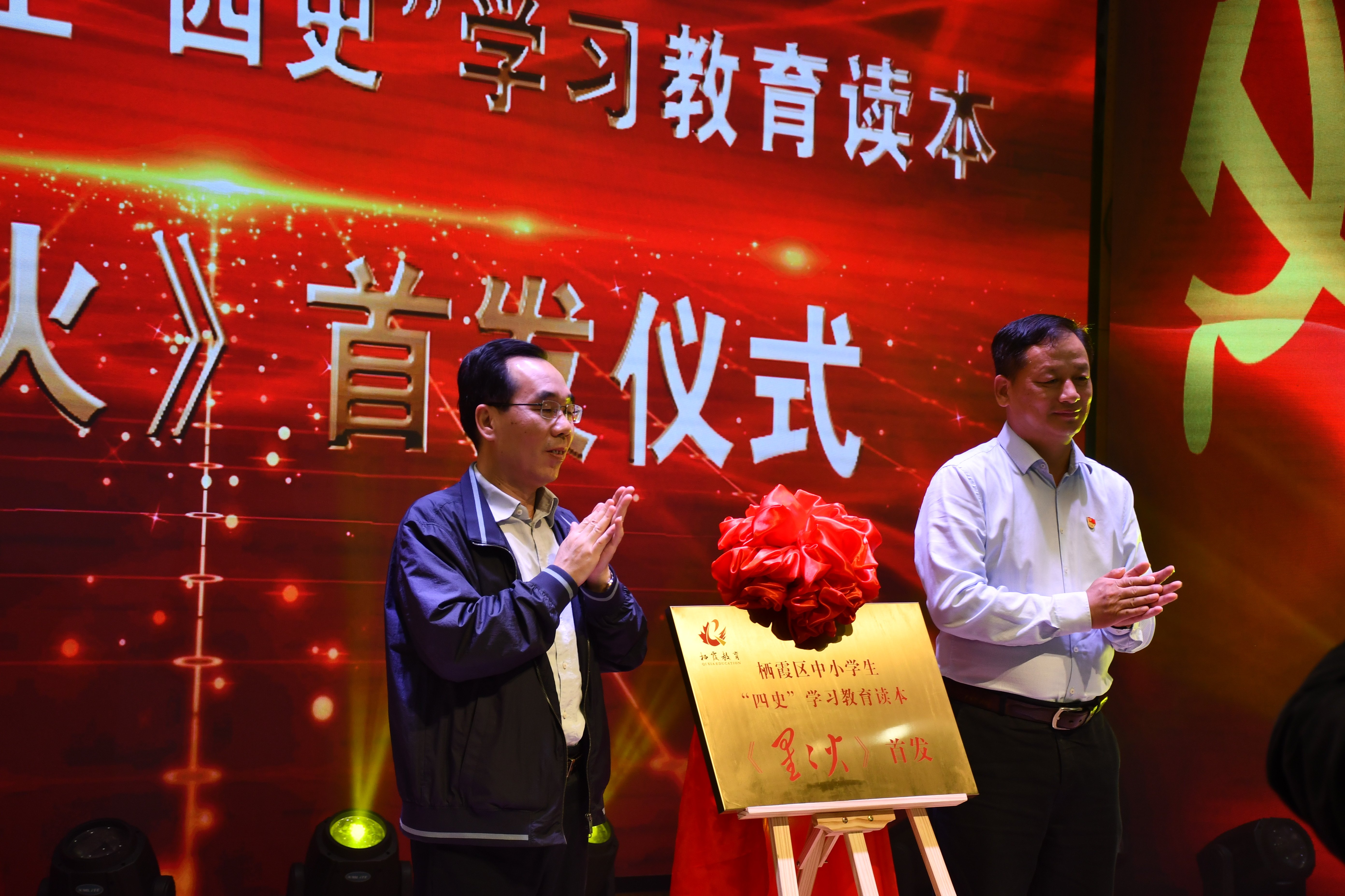 新闻稿_html_4403a384.jpg