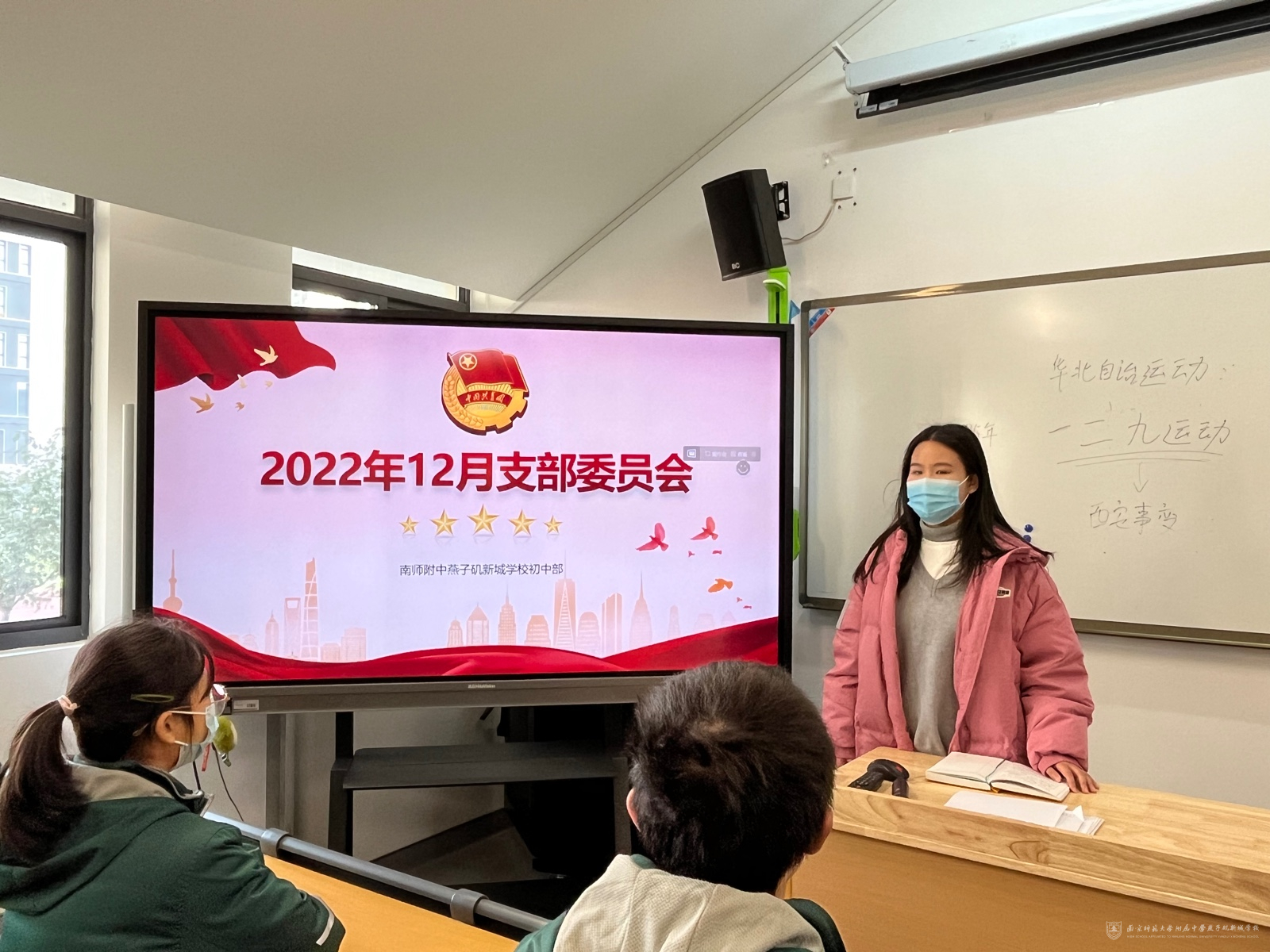 微信图片_202212131257418.jpg
