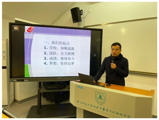培训2_html_m26fb63d8.png
