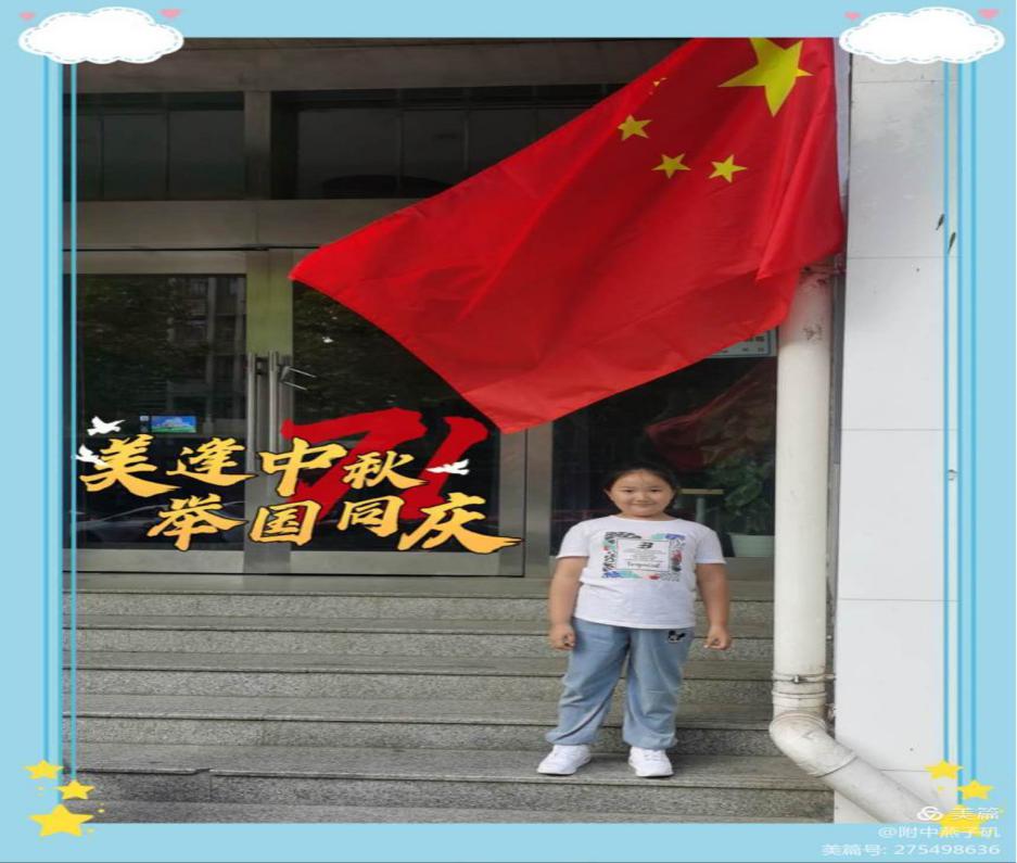 新闻一_html_25b33659.jpg