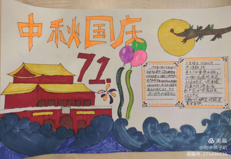 新闻一_html_1c971968.jpg