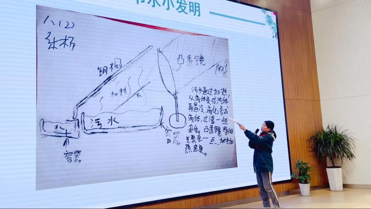 节水新闻稿_html_m3da5521f.jpg