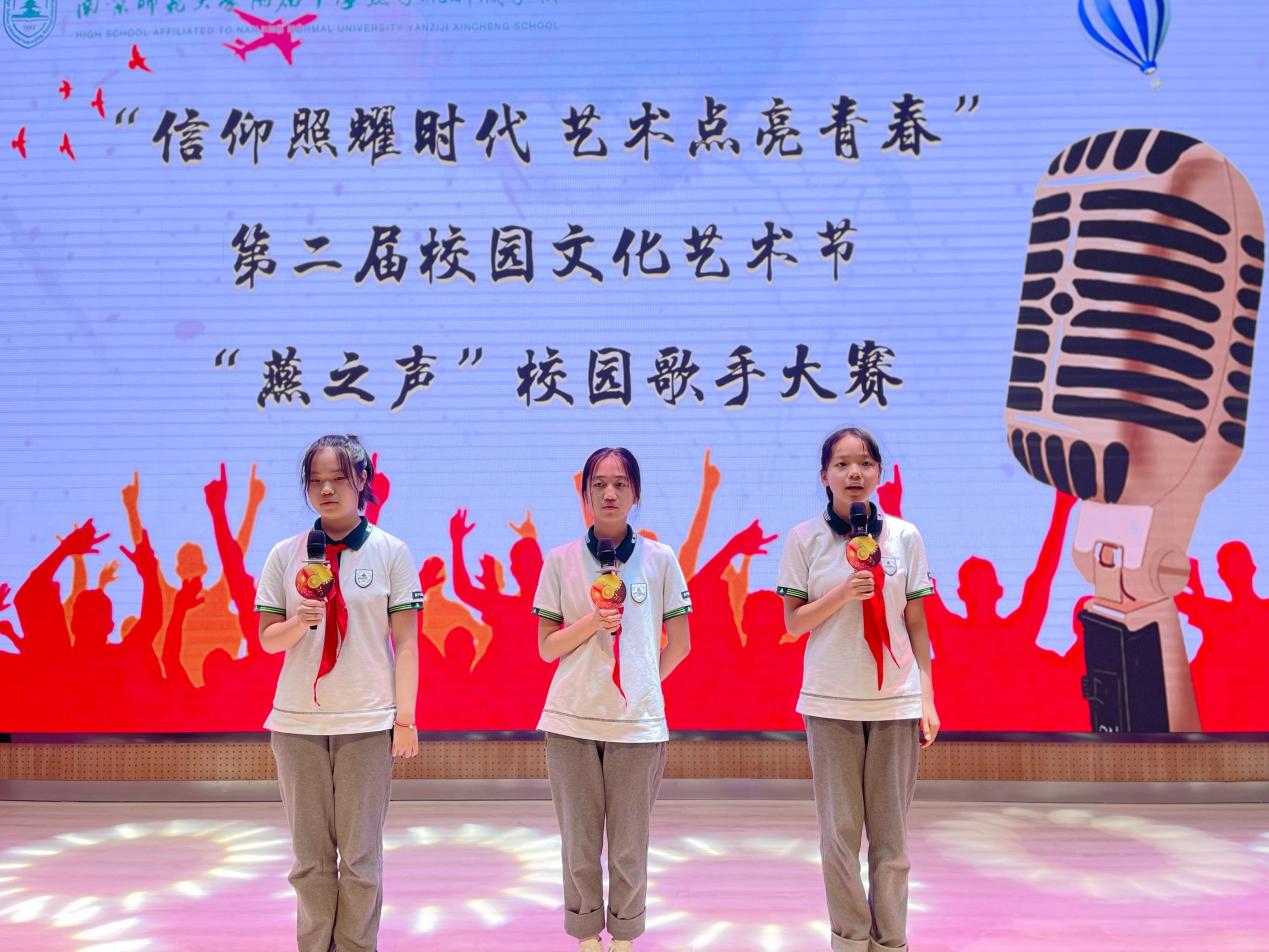 新闻稿_html_6554640.jpg