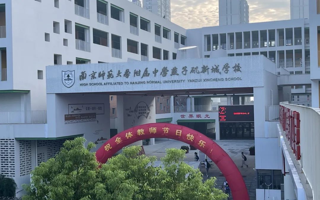 微信图片_20210911184122.jpg