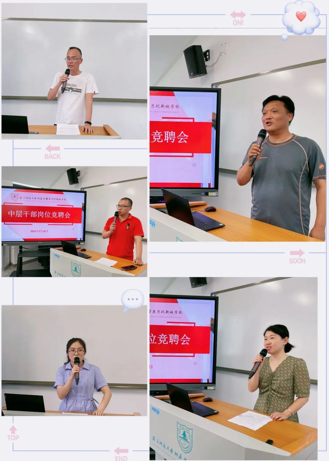 微信图片_20210911173801.jpg