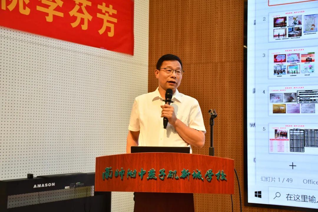 微信图片_20210730223010.jpg