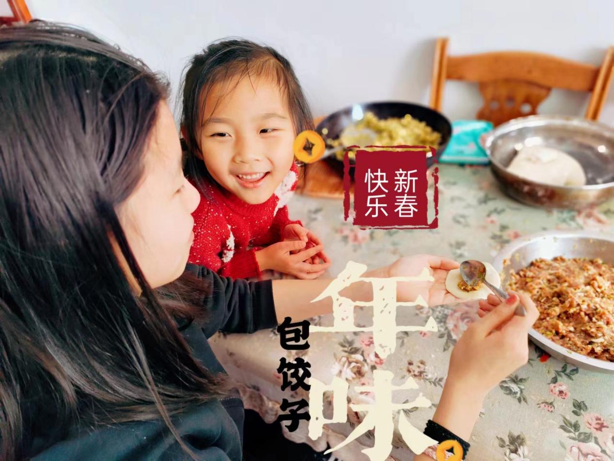 新闻稿_html_m7b9d5034.jpg