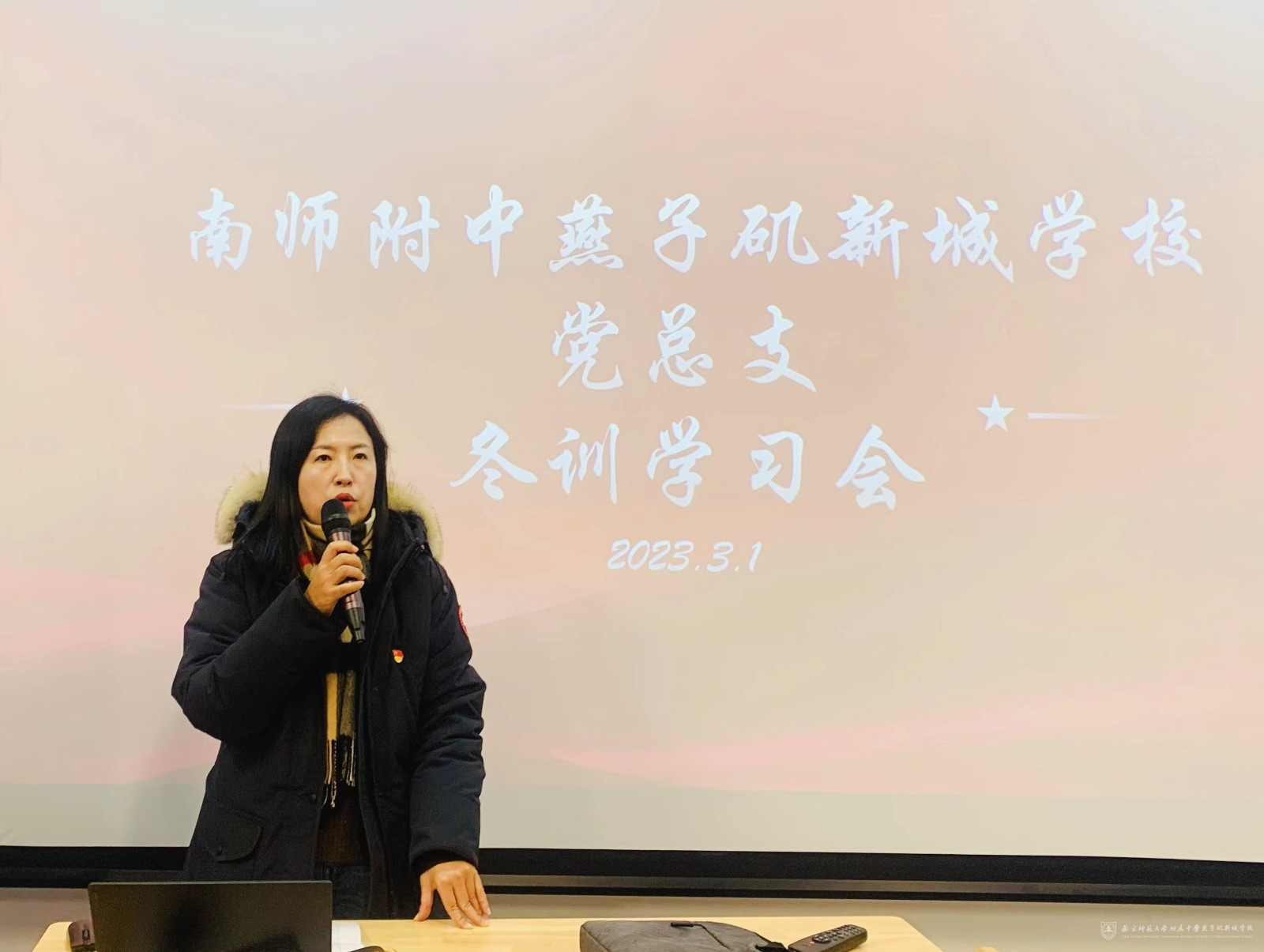 微信图片_20230302104949.jpg