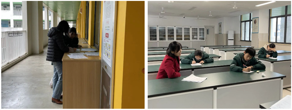 优秀教师团队，护航学生成长_html_52657904.png