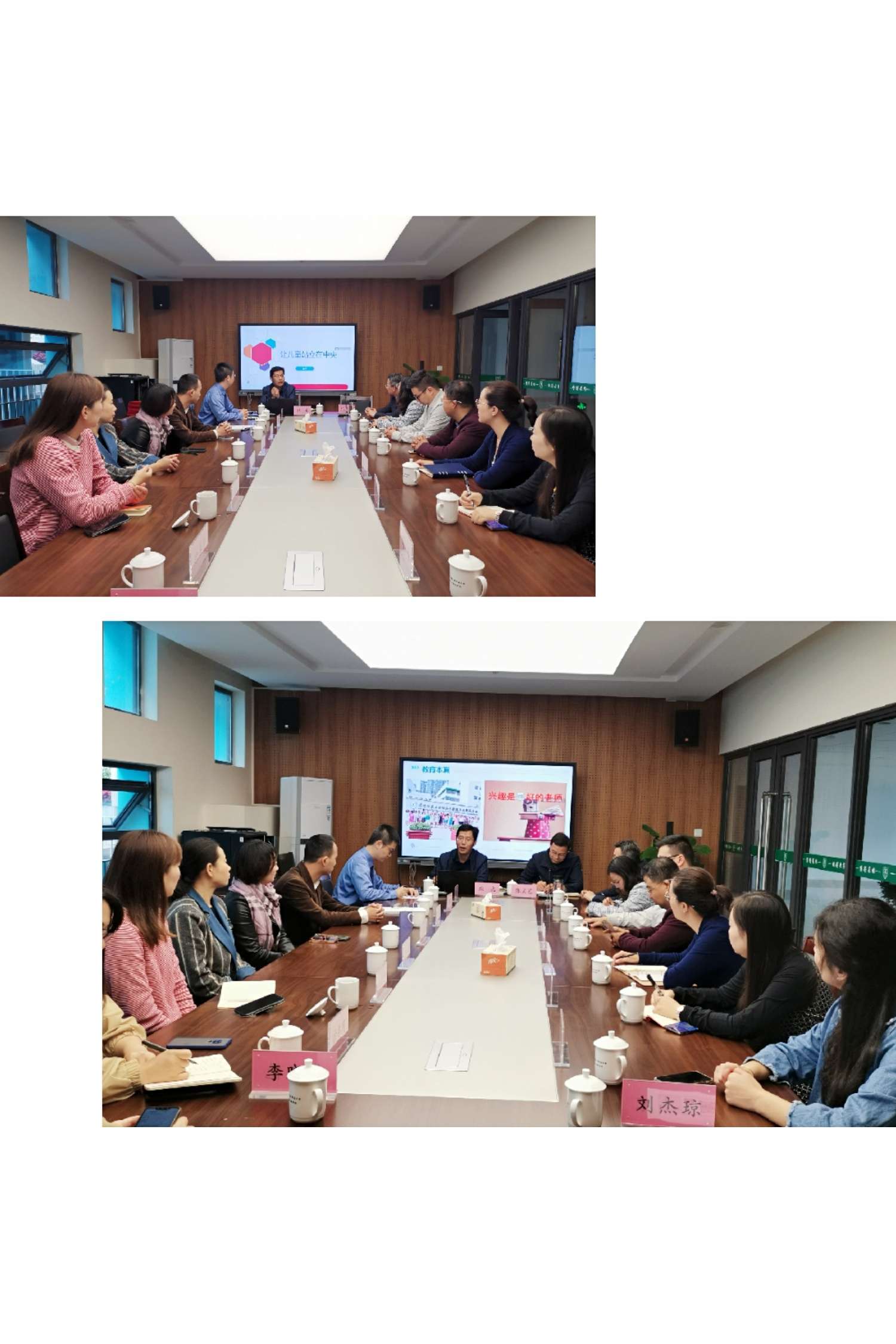 xiaoweihui_html_m3d3894a0.jpg