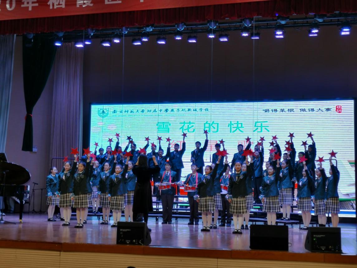 雏燕争鸣 红歌嘹亮_html_42d2d8db.jpg