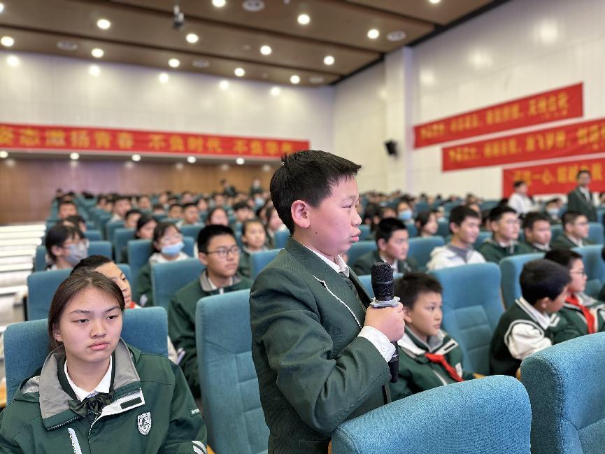 新闻稿 近视防控讲座_html_m53b5bf3b.jpg