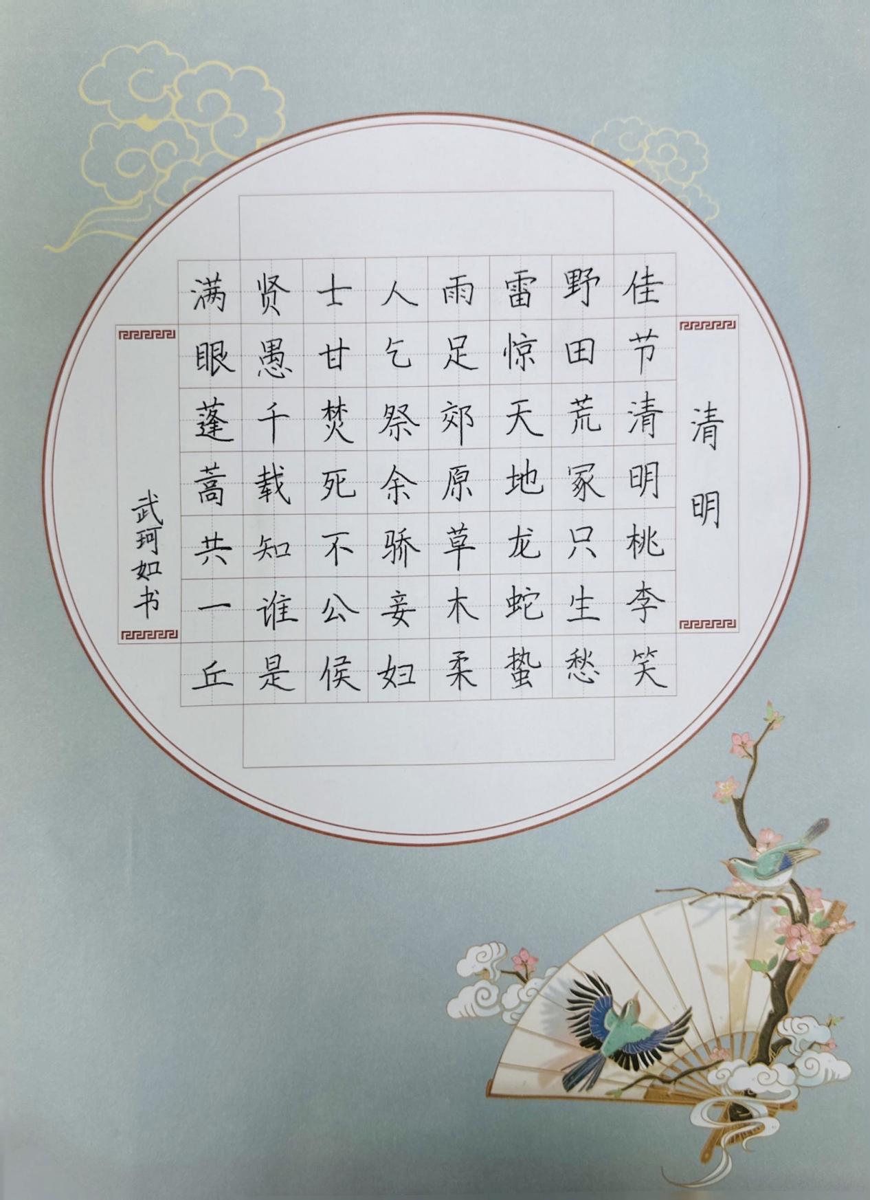 新闻稿_html_6196720b.jpg