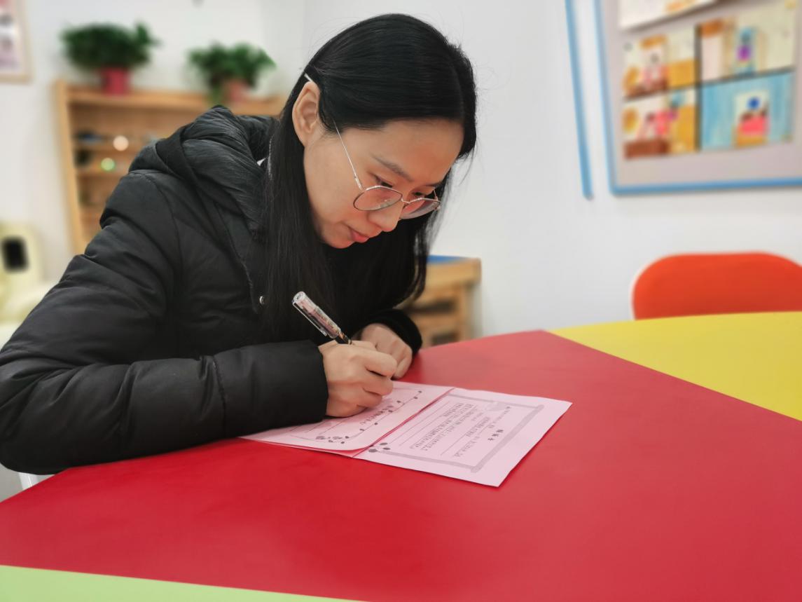 新建 DOCX 文档_html_m1f4dde5.jpg