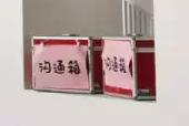 新建 DOCX 文档_html_7a8b4e86.jpg