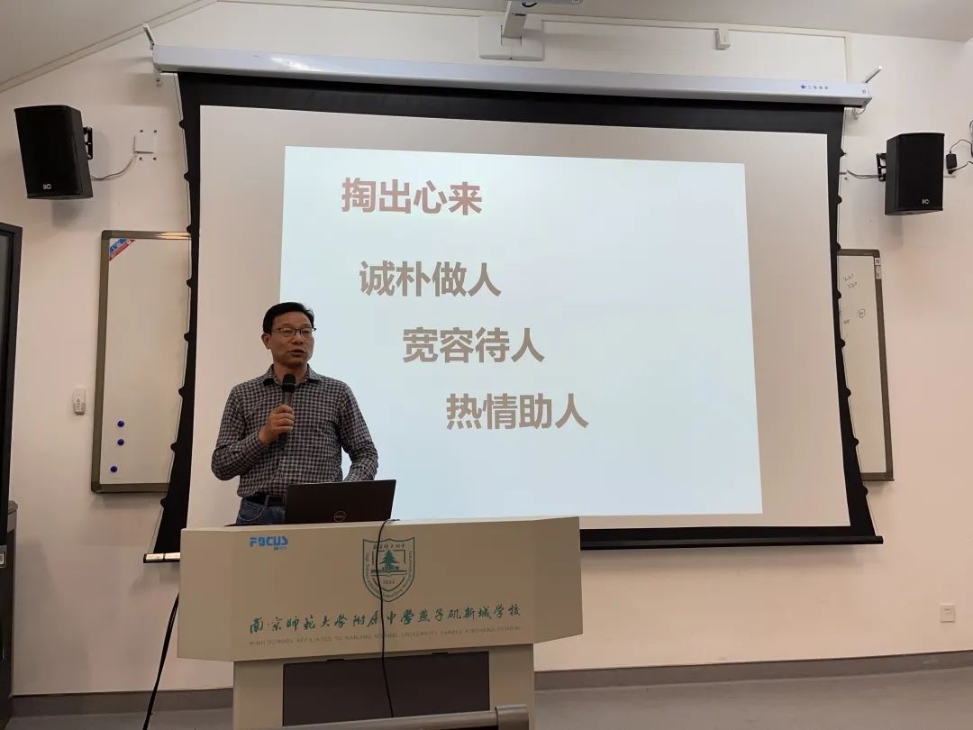 新建 Microsoft Word 文档_html_7d8e89c8.jpg