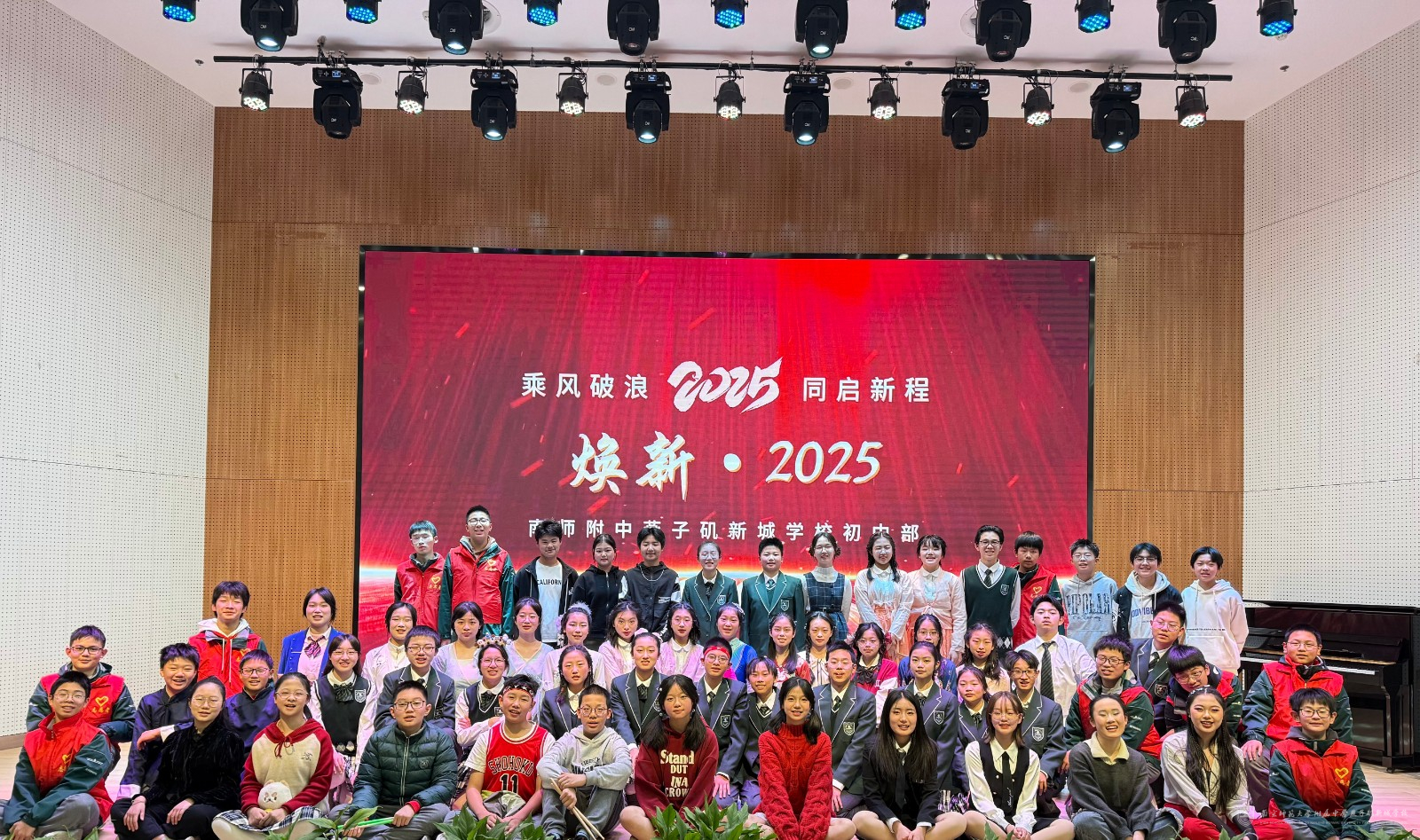 微信图片_20250206101957.jpg