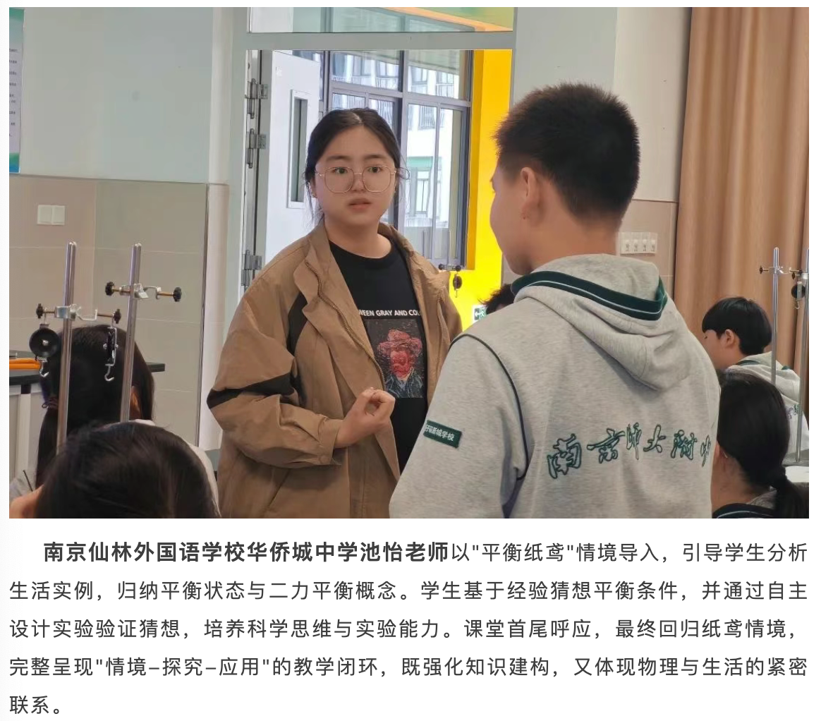 新闻1_html_m48ef4192.png