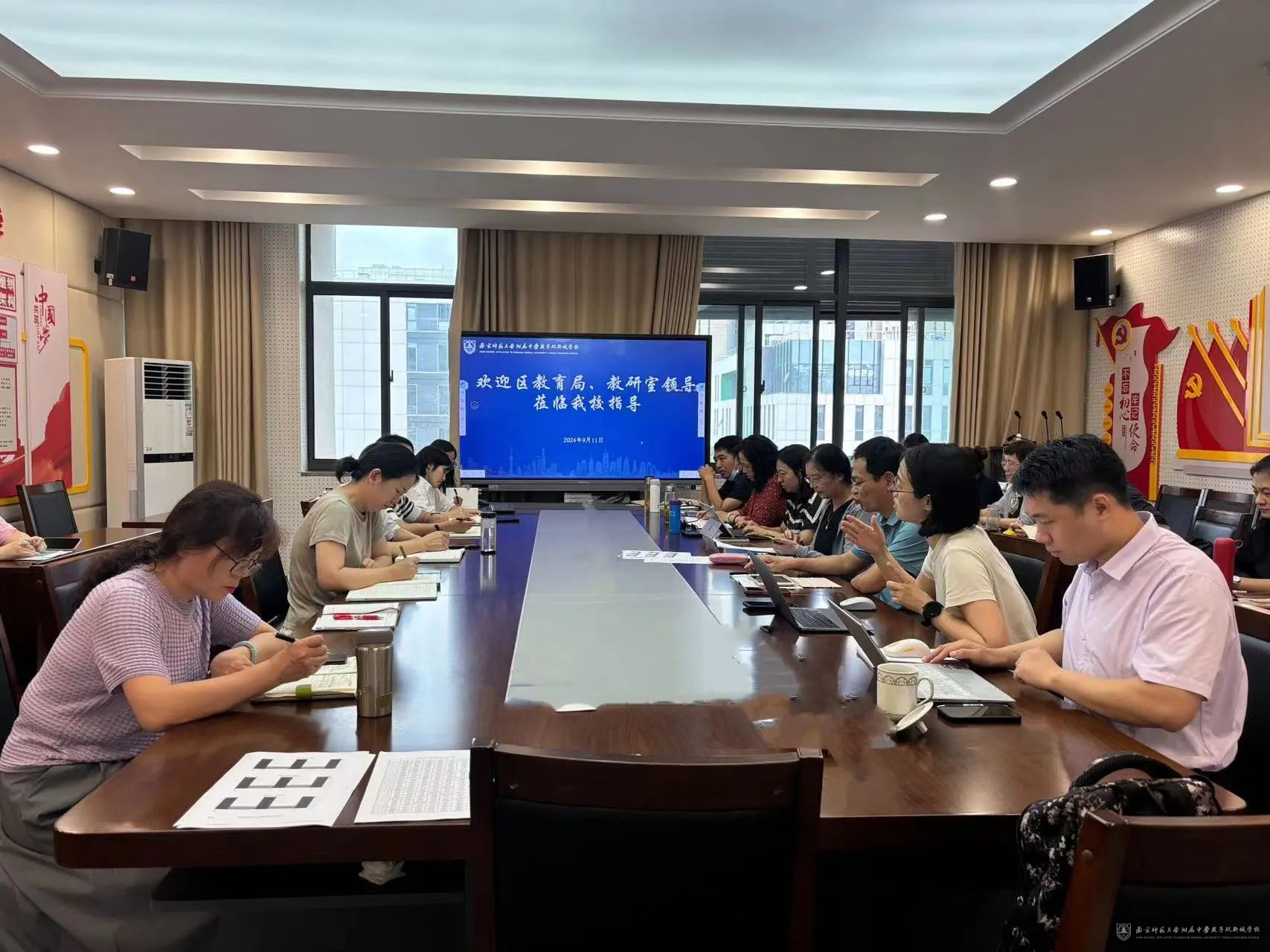 微信图片_20240925135453.jpg