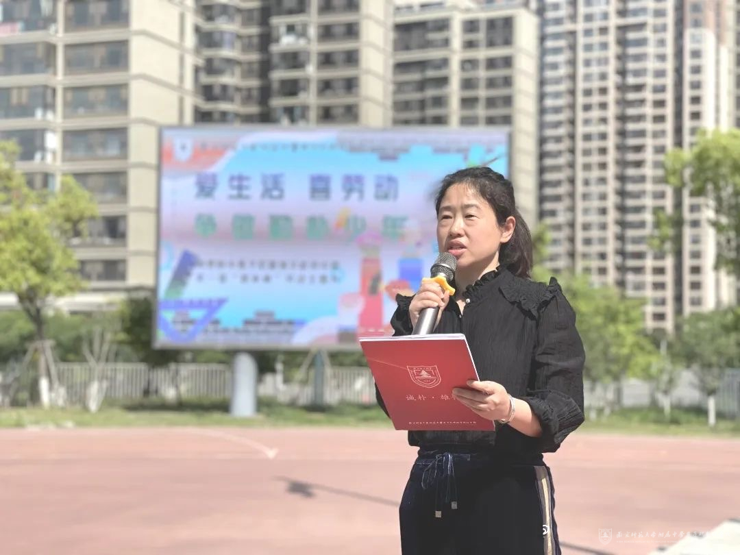 微信图片_20230519150359.jpg