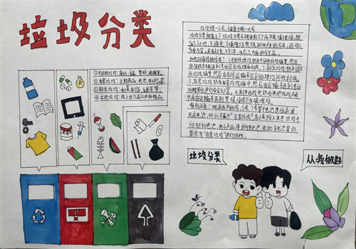 FD3B2FF4-34A4-4074-A8BE-097BBB826F86_org.jpg