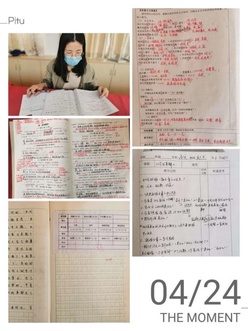 新闻宣传_html_7887128f.jpg