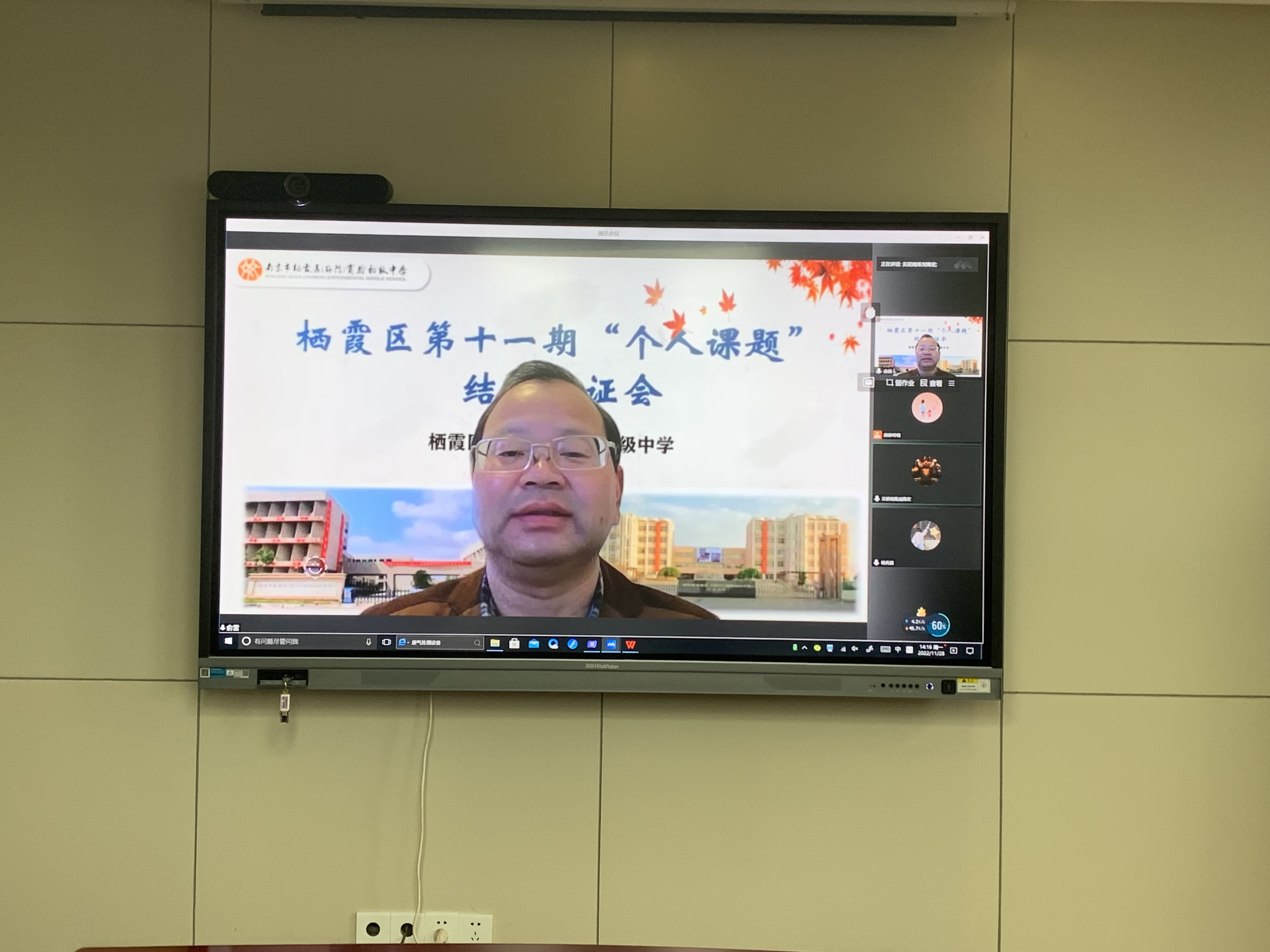 【融进科研】耕耘展硕果，砥砺再前行_html_m25e2020d.jpg