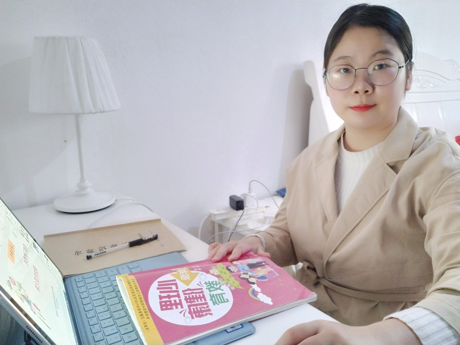 新建 DOC 文档 (2)_html_387e361.jpg