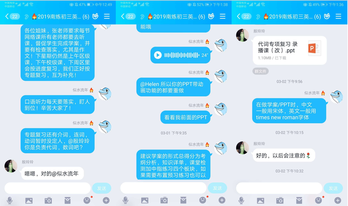 新建 DOC 文档 (2)_html_5946c3f6.png