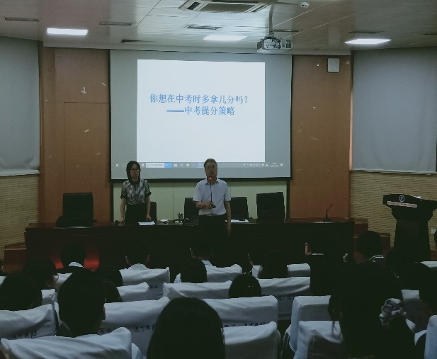 化学组教研 加强考前指导