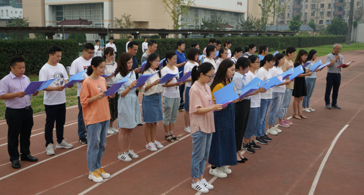 教师节表彰_html_200487aa.png