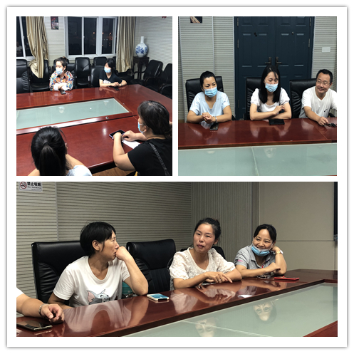 交流发言.jpg