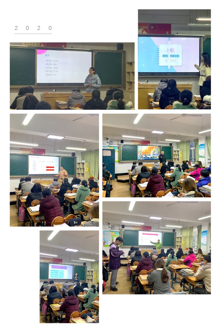11月初三组工作简报2_html_m3341e40f.jpg
