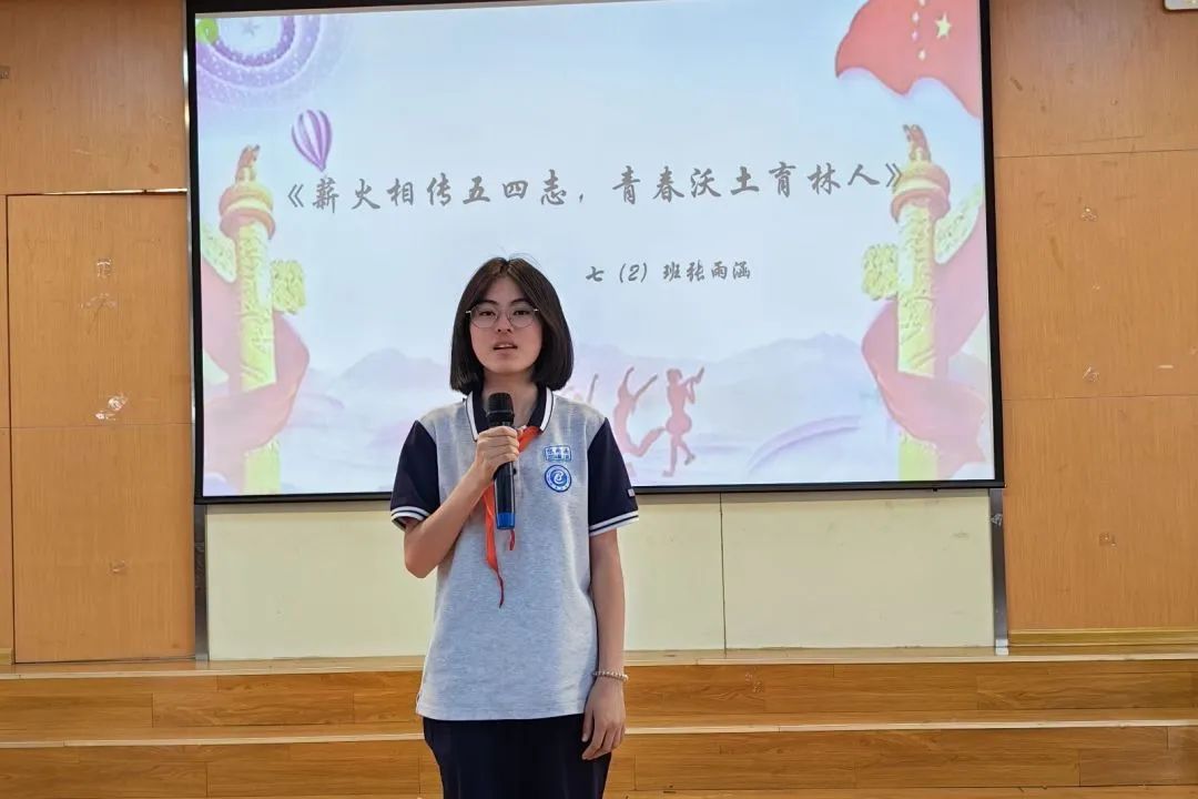 百炼石苑_html_2d353a6b.jpg