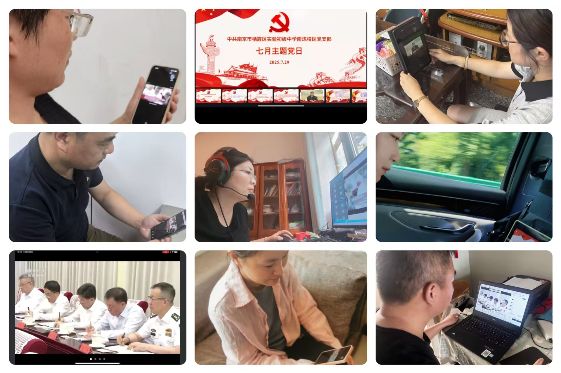 新闻稿_html_5df22f90.jpg