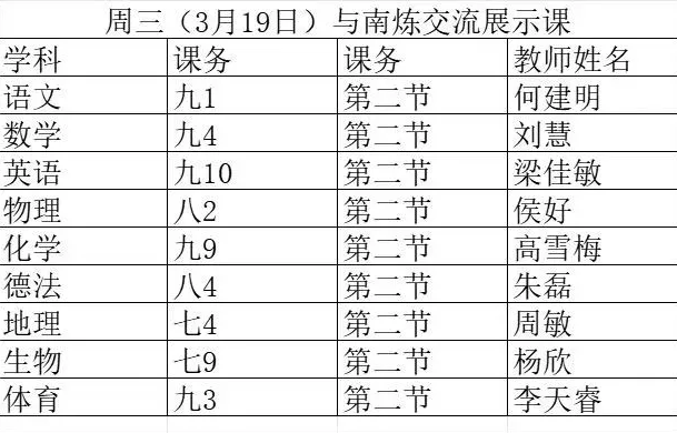 7e3026ad-6471-47f6-9ad4-51344d7559bd.png