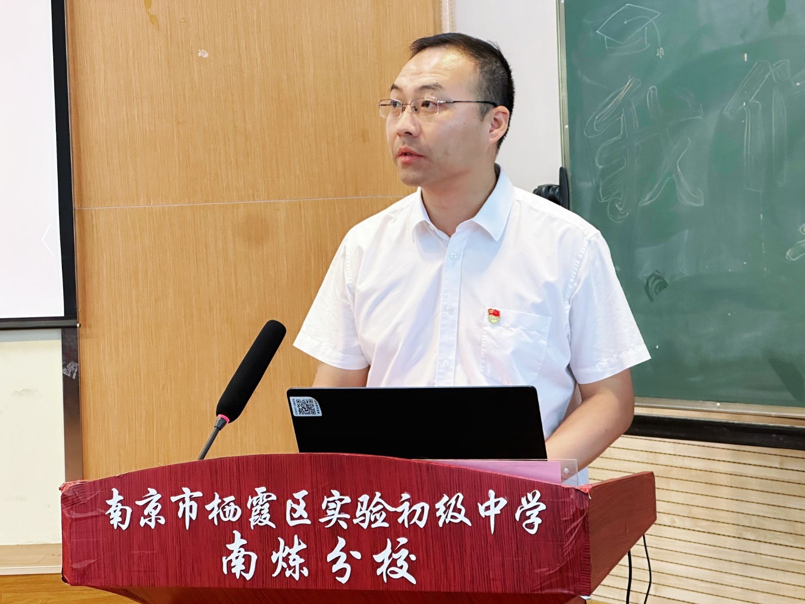 QQ图片20240911110105.jpg