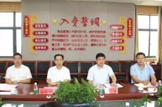 区教育局在石埠桥小学召开教师节座谈会