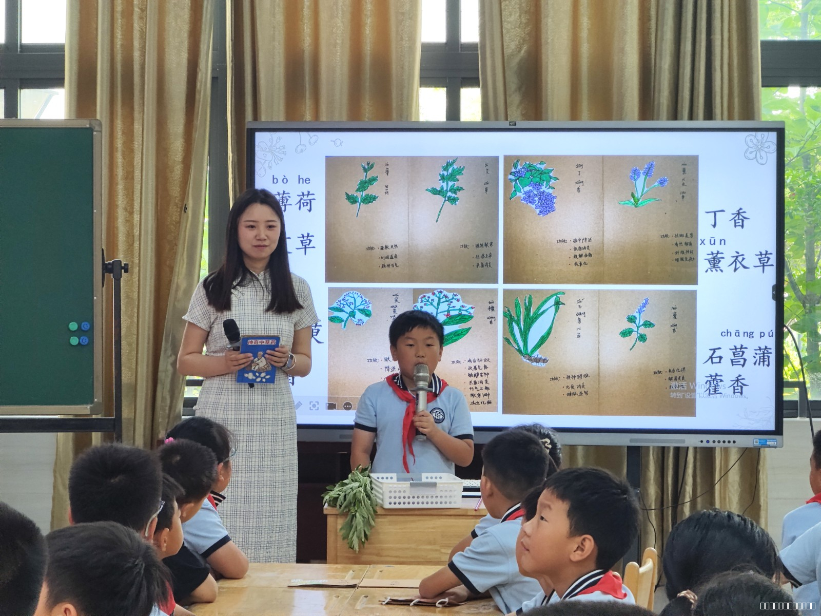当“紫金”遇上“栖霞”——石埠桥小学承办栖霞区小学语文低年级“学科实践”专题研讨暨王瑞雪名师工作室送教活动