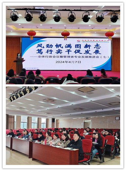 拼图1.jpg