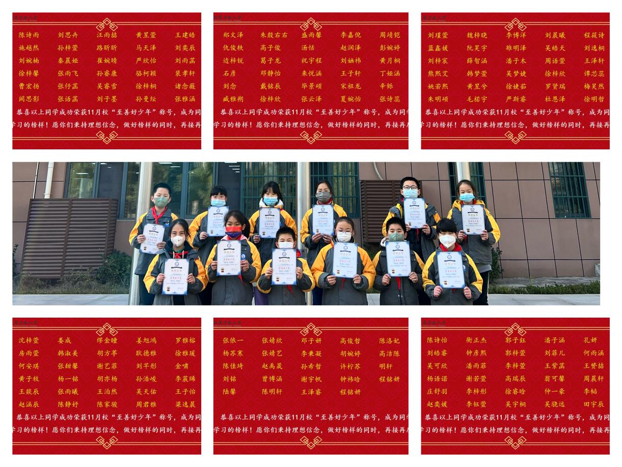 图片3.png