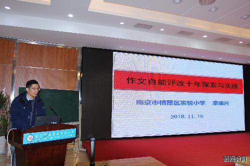 至善实小_html_9ae74ce.jpg