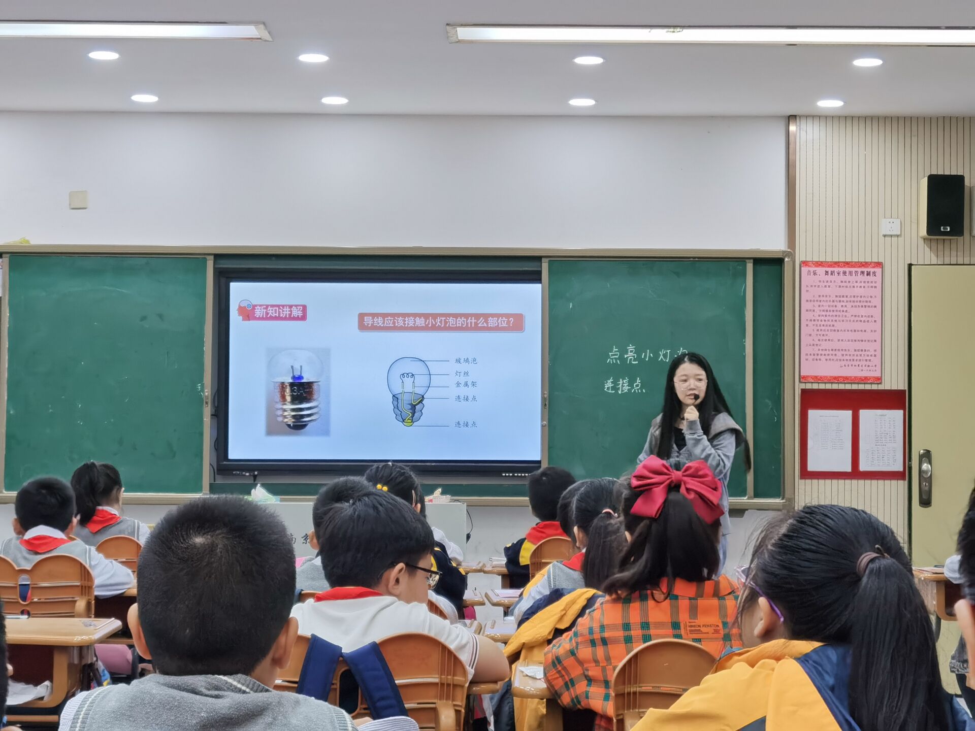 QQ图片20211130113711.jpg