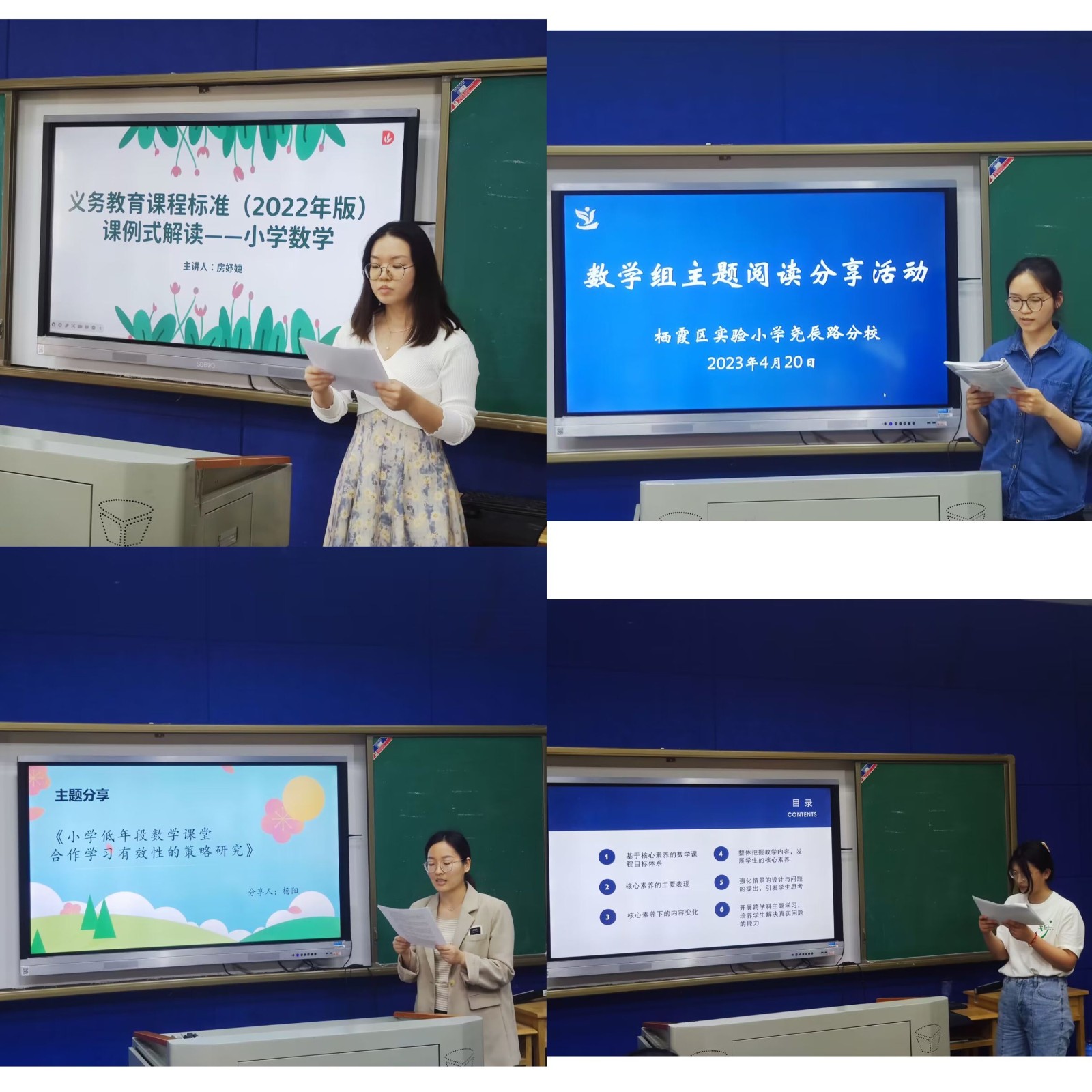 QQ图片20230421160208.jpg